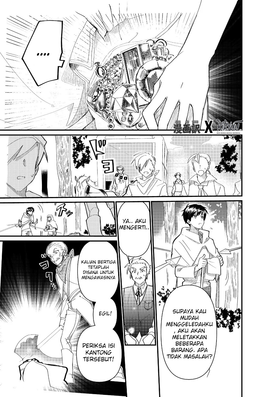 The Summoner Who Was Despised as “Shunned Child” chapter 3